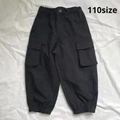 【GU】ドライワイドカーゴジョガーパンツ 110