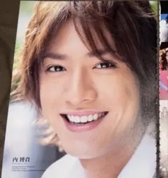 2025年最新】内博貴の人気アイテム - メルカリ