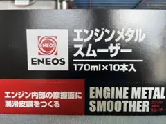 2025年最新】コーキングの人気アイテム - メルカリ