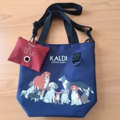 カルディ　いぬの日　おさんぽバッグ