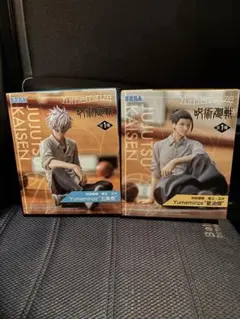 Item thumbnail for item ff966a52-966a-4750-a577-927aa95a9d62