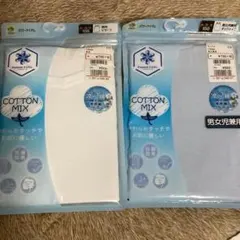 Item thumbnail for item bd0613e5-1aa8-4fd1-80c6-104451e4dafd