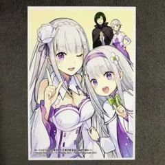 うらら迷路帖　4巻　特典　イラストカード　ポストカード　文教堂 うらら迷路帖 4巻 特典 イラストカード ポストカード 文教堂 - メルカリ