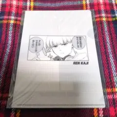 WIND BREAKER　ウィンブレ　梶蓮　原作コマミニクリアファイル