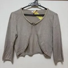 組曲　ボレロ　カーディガン