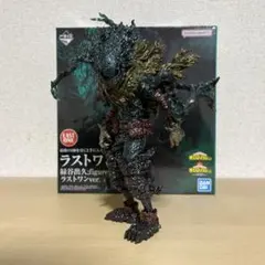 一番くじ フィギュア ヒロアカ 仲間 ラストワン 緑谷出久 黒デク