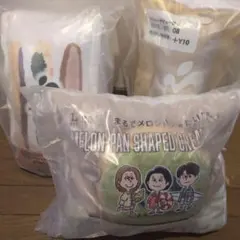 M!LK 吉田仁人タオル ミルクラスタルスティック3 - メルカリ