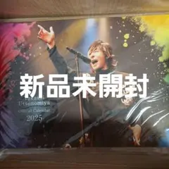 Item thumbnail for item f7cd764d-2915-4857-863f-8dfbd208030a