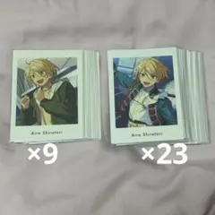 あんスタ 白鳥藍良 ぱしゃっつ