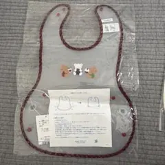 ファミリア お食事エプロン 赤系　ビニール