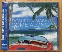山下達郎 COME ALONG 3