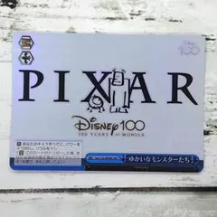 Weiss Schwarz HND 유쾌한 몬스터들