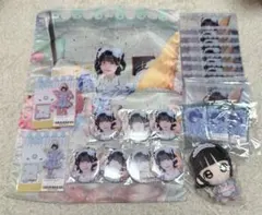 2026年最新】あいす ilifeの人気アイテム - メルカリ