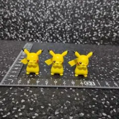 ポケモン　ピカチュウ　フィギュア　3体セット　まとめ売り