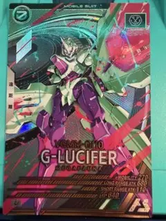 アーセナルベース G-ルシファー ラライヤ＆ノレド 2枚セット - メルカリ