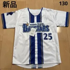 2026年最新】ハイクオリティーレプリカユニフォームの人気アイテム