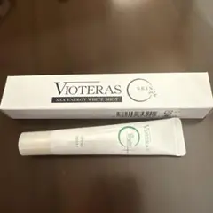VIOTERAS トリプルエナジー ホワイトショット 1本