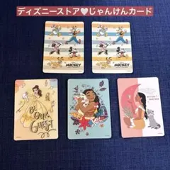 Item thumbnail for item 914948a8-0d99-4e87-abef-3dae7876e32e