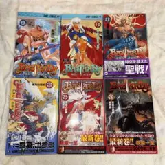 大貫健一 ブレイブフェンサームサシ伝 武蔵伝 1〜3巻 全巻セット