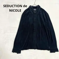 Item thumbnail for item 2099fc2f-ab51-4f8c-99dd-18f3d19918d7