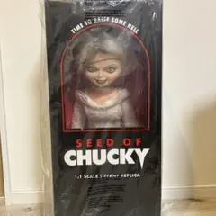 Seed of Chucky 1:1 Scale Tiffany Replicaのサムネイル