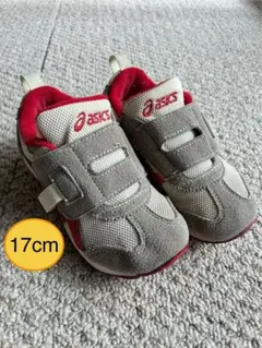 asics ベージュ　赤 スニーカー 17cm