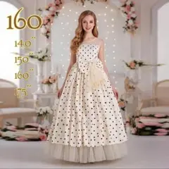 ♥️新品❤️160 子供ロングドレス キッズドレス ドッド 水玉 ピアノ発表会のサムネイル