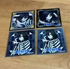 Item thumbnail for item 30517fd4-93fe-4a2c-931c-9a6c55142022