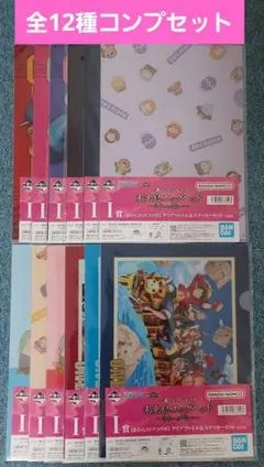 一番くじ　ワンピース　I賞 クリアファイル＆ステッカーセット フルコンプセット