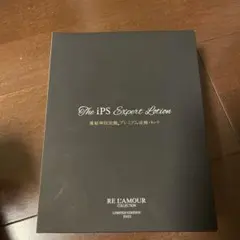 2026年最新】未開封 プレミアムパック3の人気アイテム - メルカリ