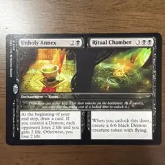 MTG ウィローラッシュの境界 ボーダーレス Foil 1枚 - メルカリ