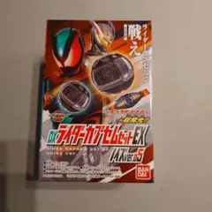 Item thumbnail for item 2d8a4165-4e6e-4092-b685-f988913defd3