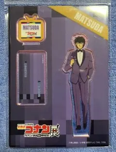 名探偵コナン展 TVアニメ放送30周年記念 アクリルスタンド 松田陣平 ②