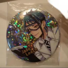 ツイステ ジェイド 実験着 namco限定 ホログラム缶バッジ