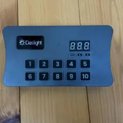 Item thumbnail for item 62a592cc-87e7-4965-b22a-353258f05491