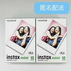 FUJIFILM instax mini インスタントフィルム 10枚×2パック