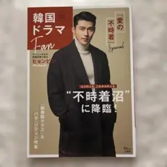 Item thumbnail for item dbc6ef40-0e36-4da3-8a44-08005e309b79