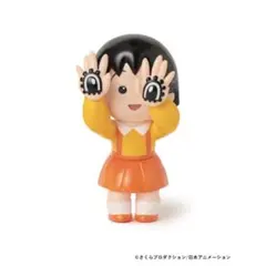 GRAPE BRAIN×ELECTRIC TOYS "ちびまる子ちゃん" 4th