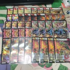2025年最新】ボルシャックカイザーデッキの人気アイテム - メルカリ