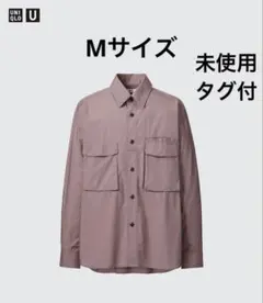 Item thumbnail for item 9cd82d09-1af7-42d8-b4d7-2bdceb9c6e19