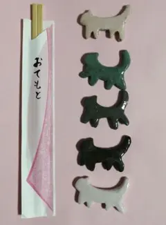 猫の形の陶器箸置き5個セット no. A