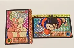 ドラゴンボールカードダス/2枚セット