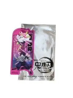 【鬼滅の刃】無限城編　第一章　第二弾入場者特典