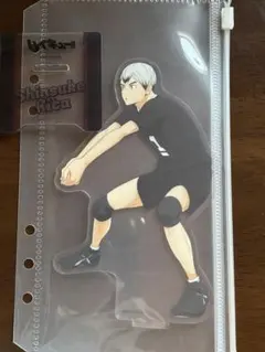 ハイキュー 北信介 アクリルスタンド