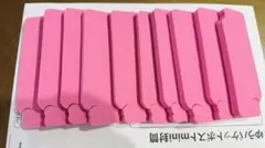 足指パット　あしゆび開き　足指セパレーター　10セット