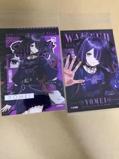 カレコレ　ヨーメイ　 KAREKORE Mixed Blood ブロマイドのサムネイル