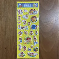 2026年最新】シーサー 沖縄の人気アイテム - メルカリ