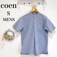 coen シャツ　ノーカラー　メンズ　Tシャツ ブルー　上品　綿 100%のサムネイル