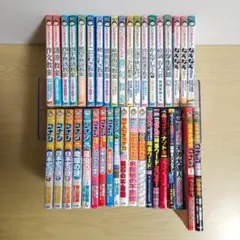 小学館 学習シリーズ ドラえもん 名探偵コナン ちびまる子ちゃん 24冊