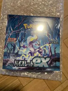 2026年最新】バイオレット ポケカ boxの人気アイテム - メルカリ